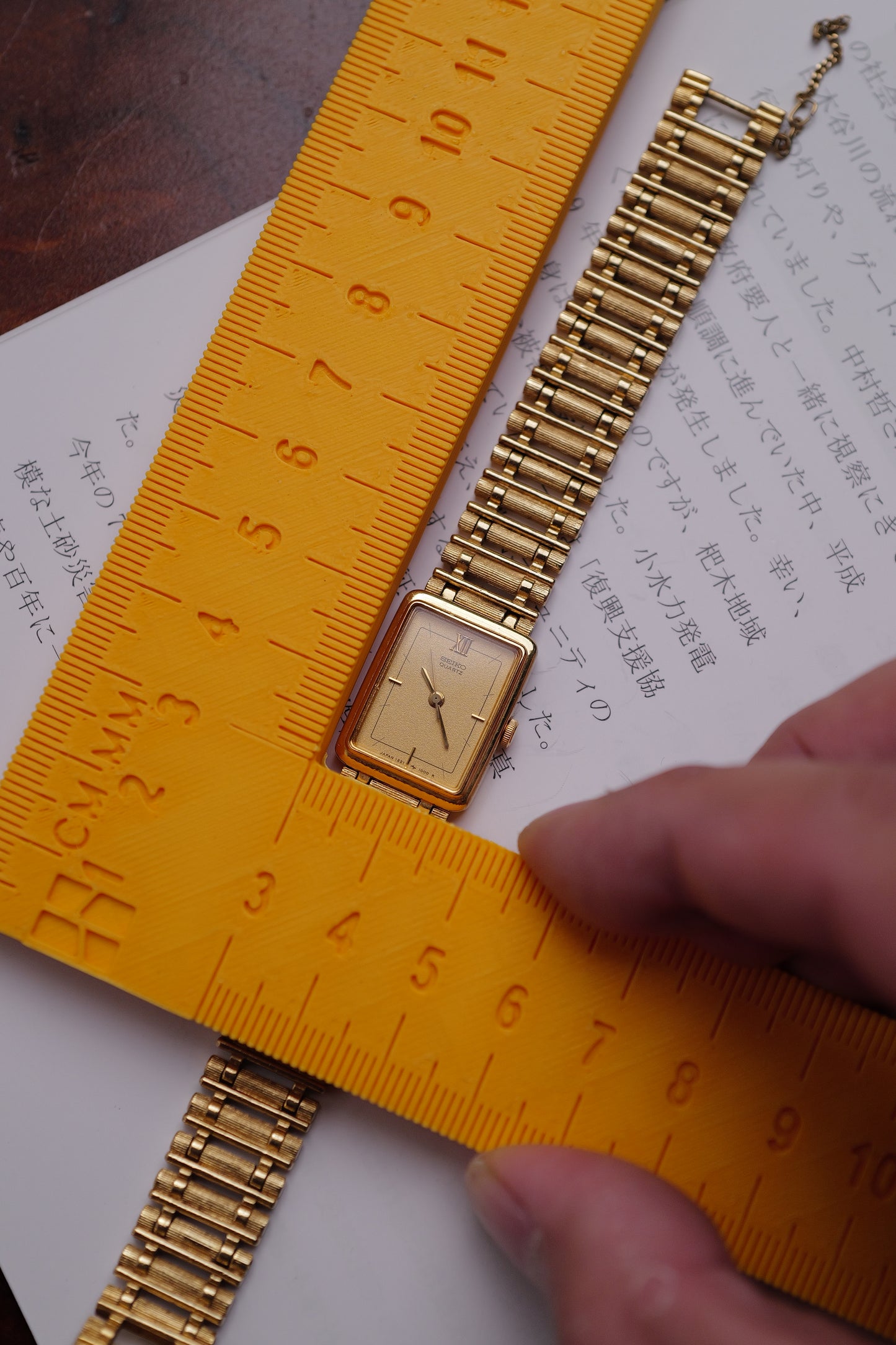 Seiko Tank "Bamboo" Circa. 1985