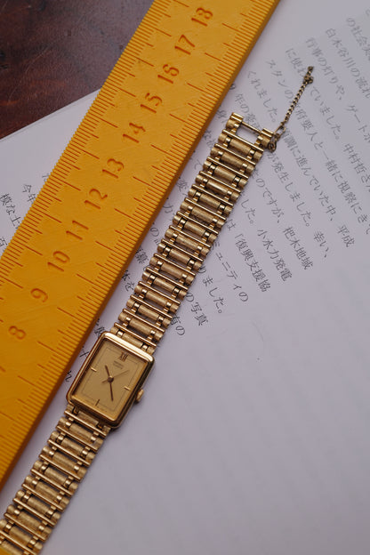 Seiko Tank "Bamboo" Circa. 1985