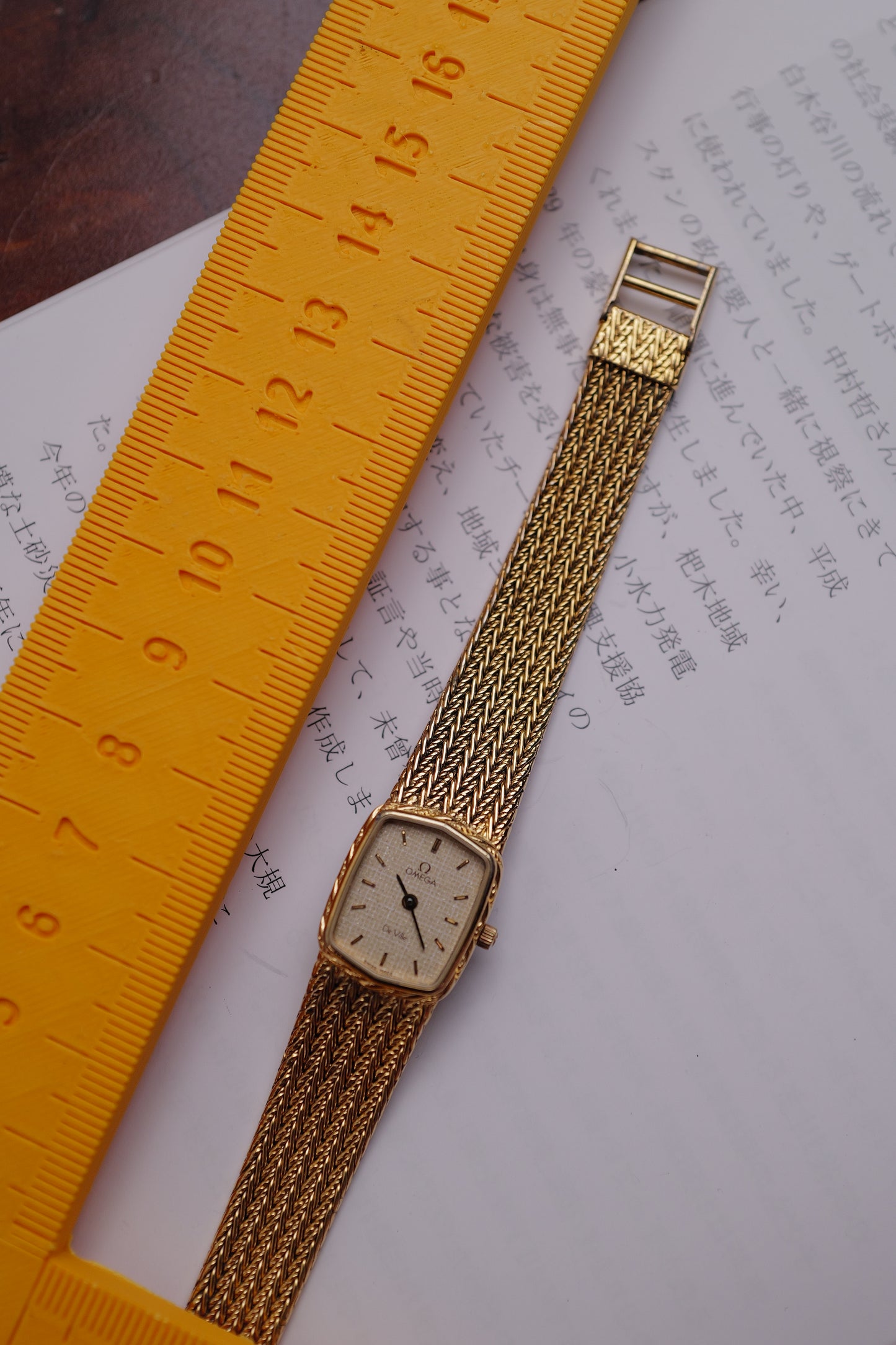 Omega De-ville "waffle" Integrated Bracelet Circa. 1980s