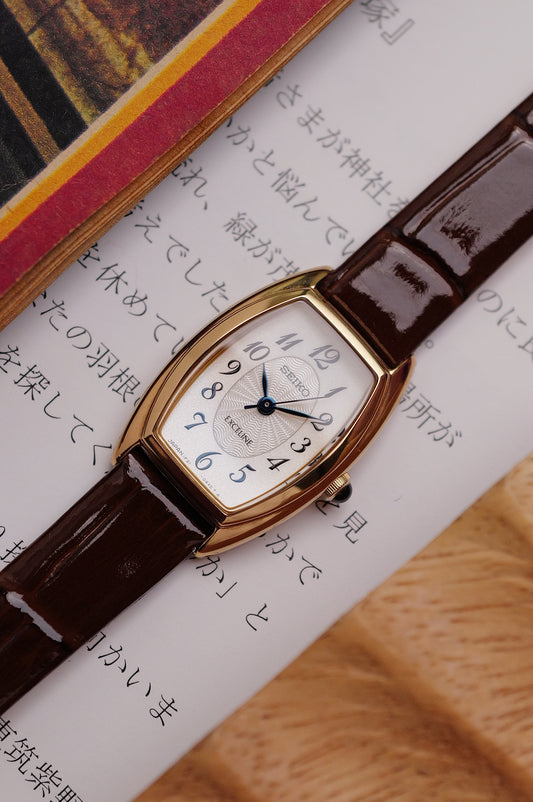 Seiko Exceline "Guilloche" Circa.