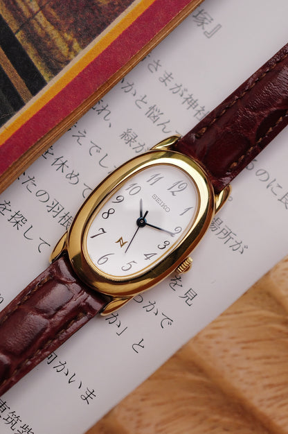 Seiko Ladies "Baignoire" Gold Circa. 1995
