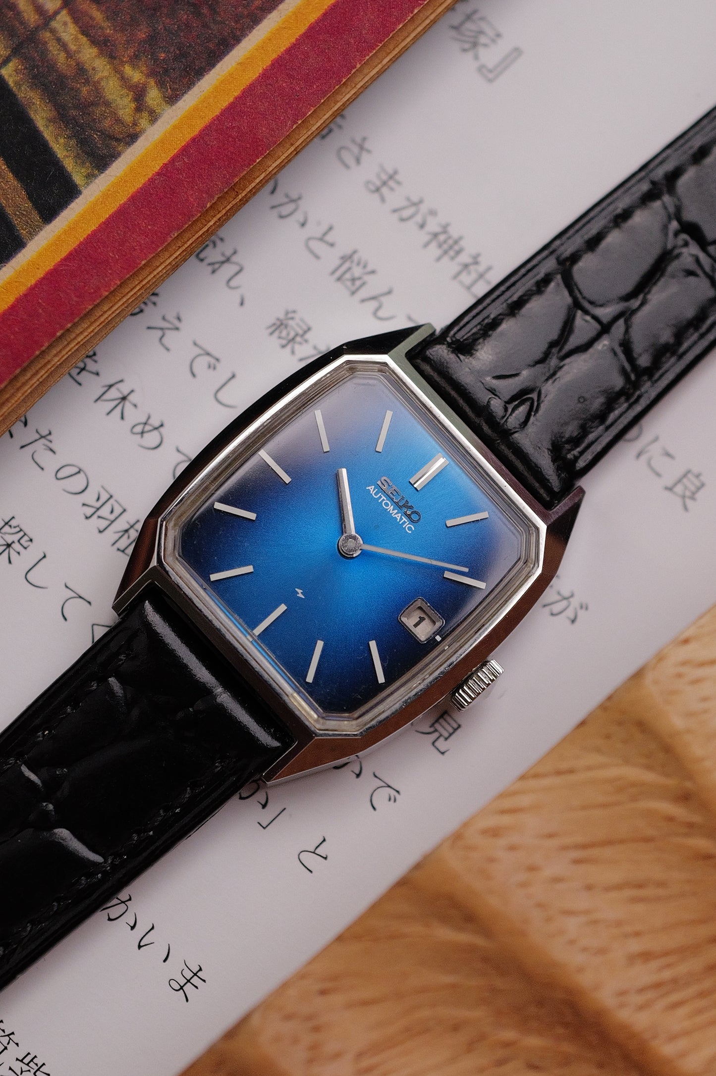 Seiko Automatic "Hexa Sunburst" Circa. 1975