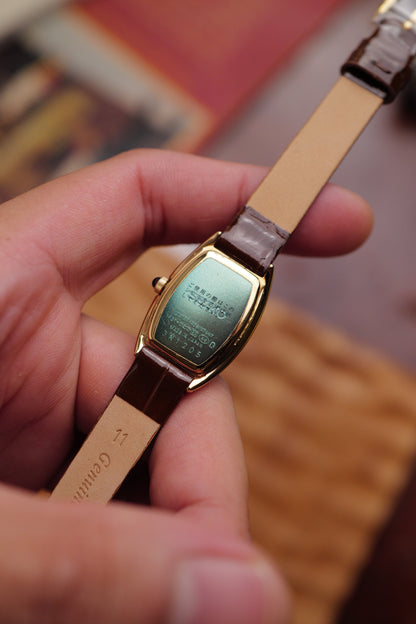 Seiko Exceline "Guilloche" Circa.
