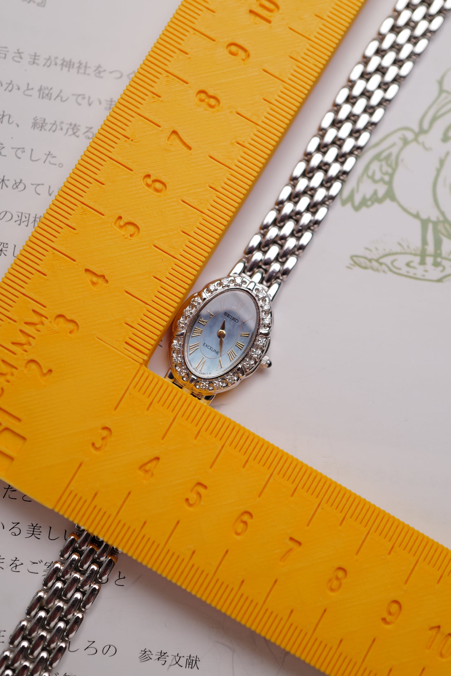 Seiko Exceline "Mother of Pearl Floral" in steel Circa. 1996