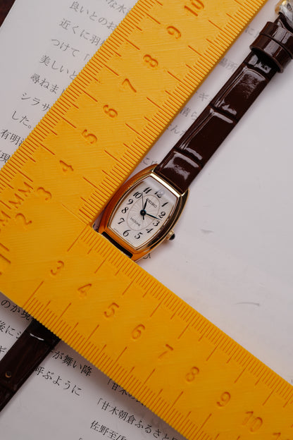 Seiko Exceline "Guilloche" Circa.