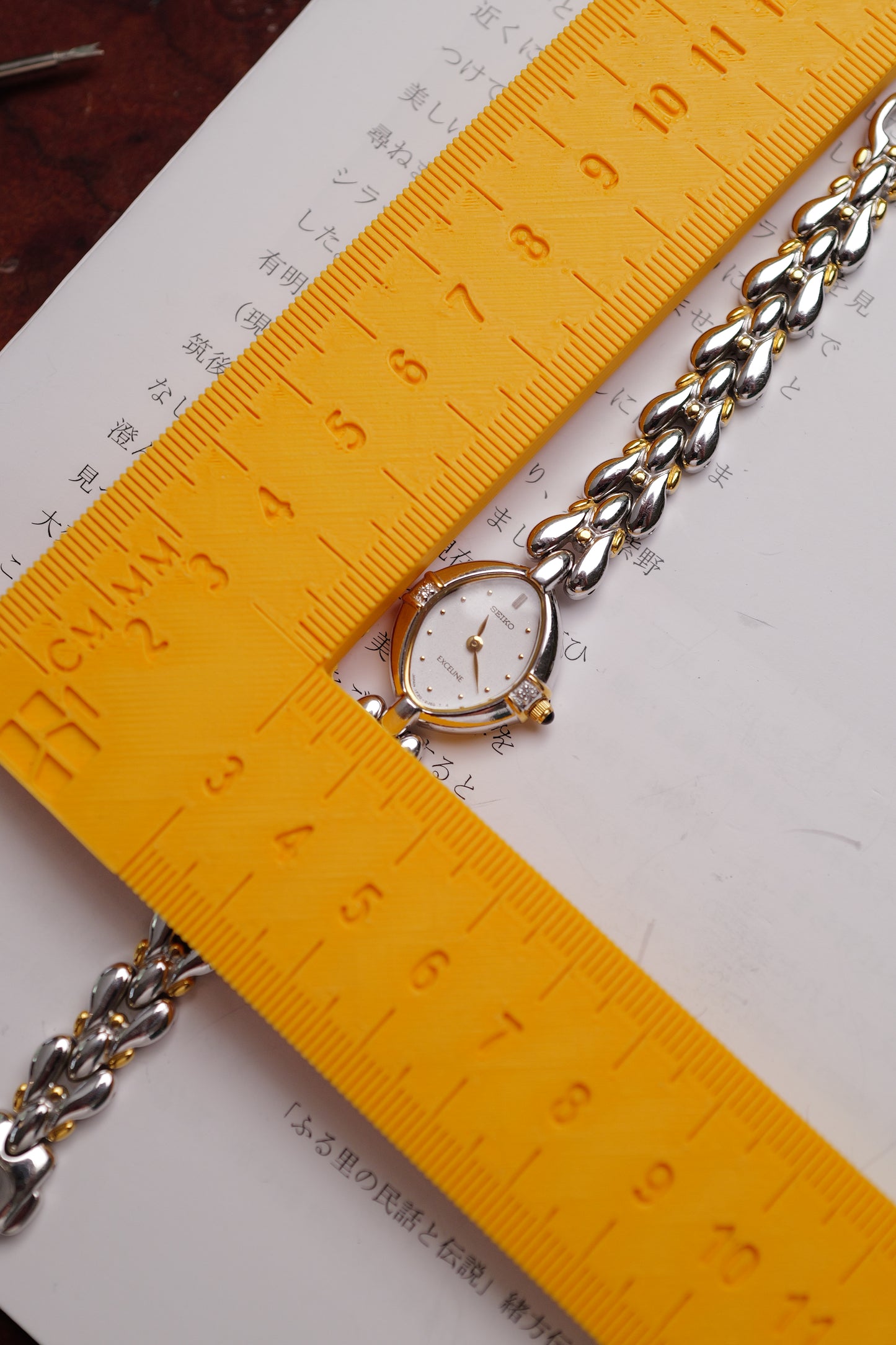 Seiko Exceline "2 tone Tear-drop" Circa. 1993