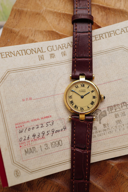 Cartier Vendome SM "Classic Lemon" Circa. 1980s w/ box & paper full set