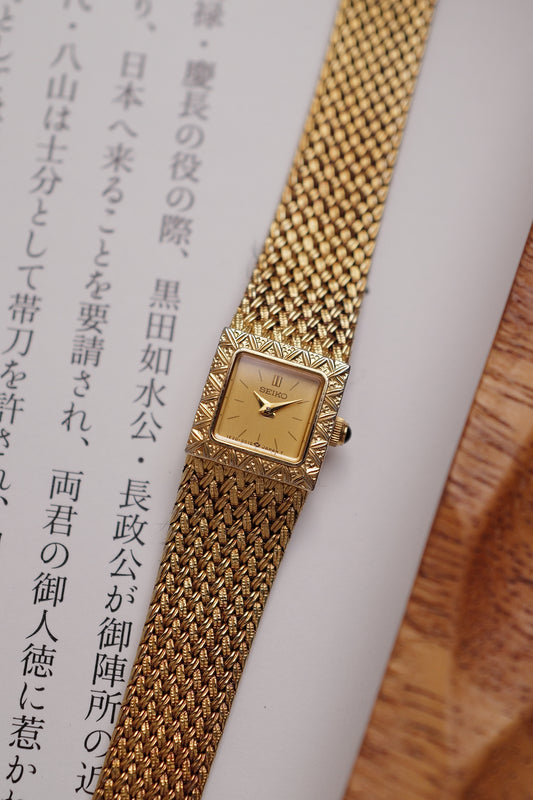 Seiko "Mini square" Circa. 1993