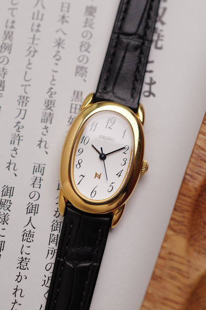 Seiko Ladies "Baignoire" Gold Circa. 1995