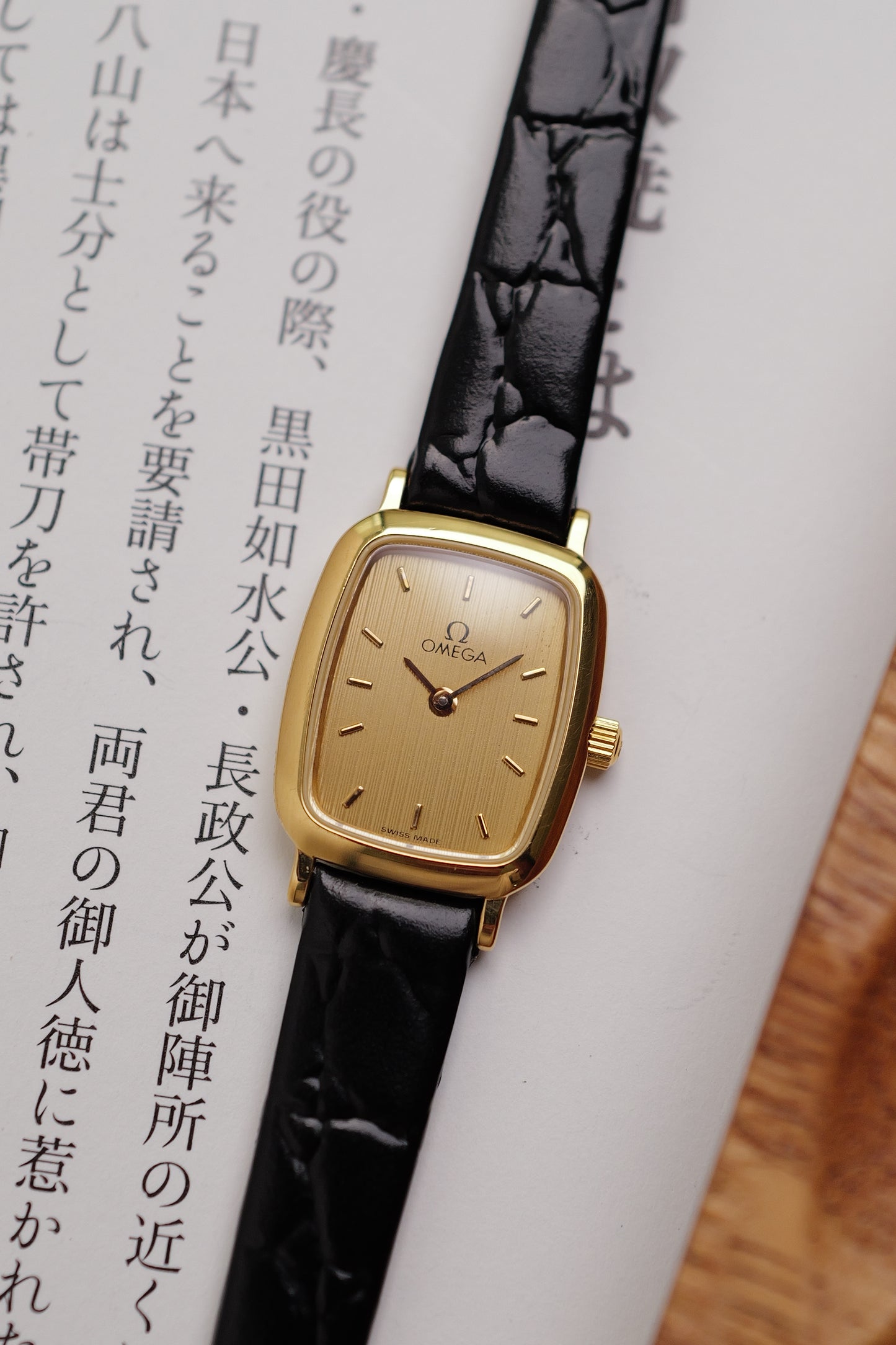 Omega Mini-Tonneau "Linen" Circa. 1990s