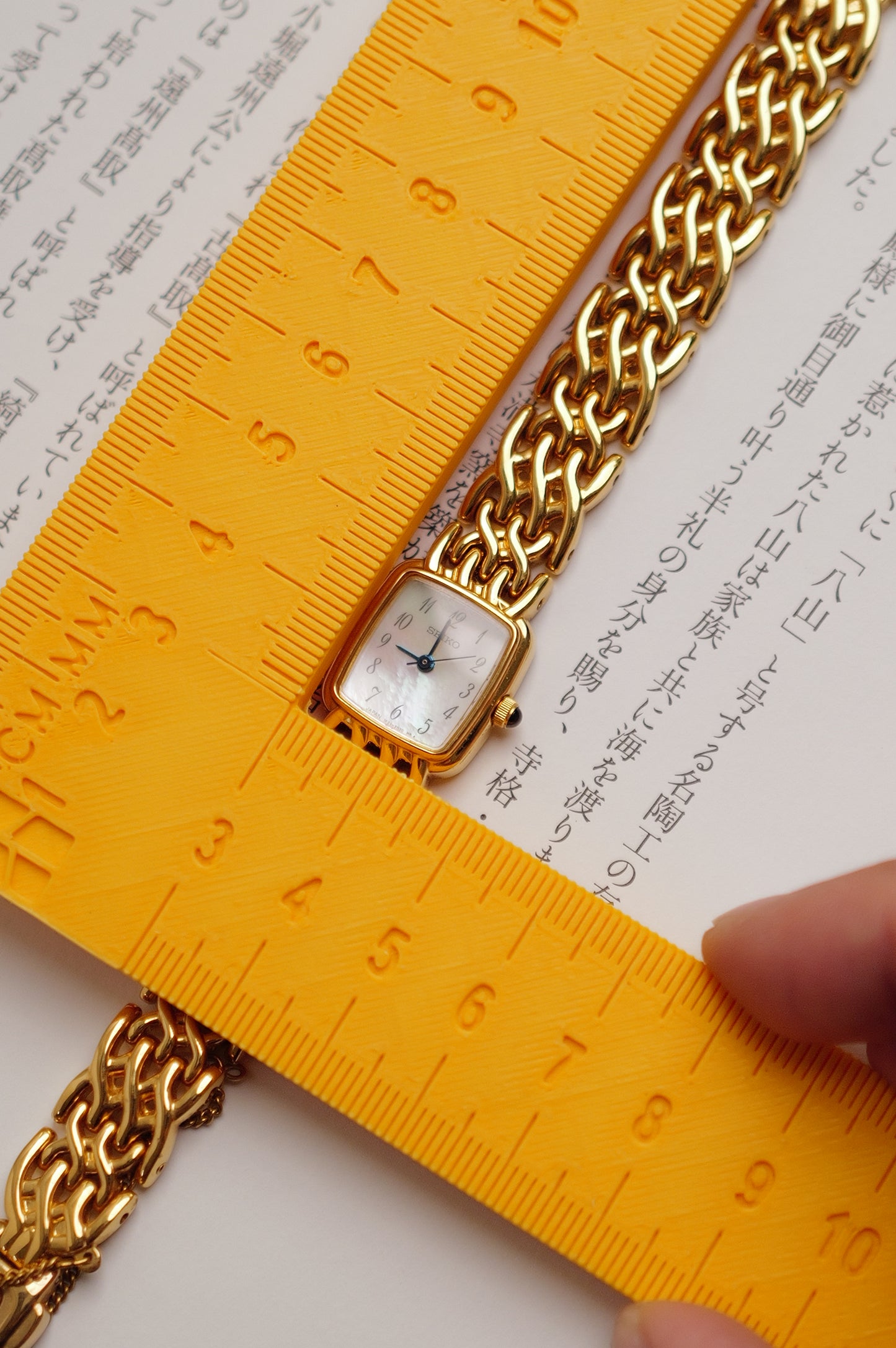Seiko "Golden Braid" Circa. 1991