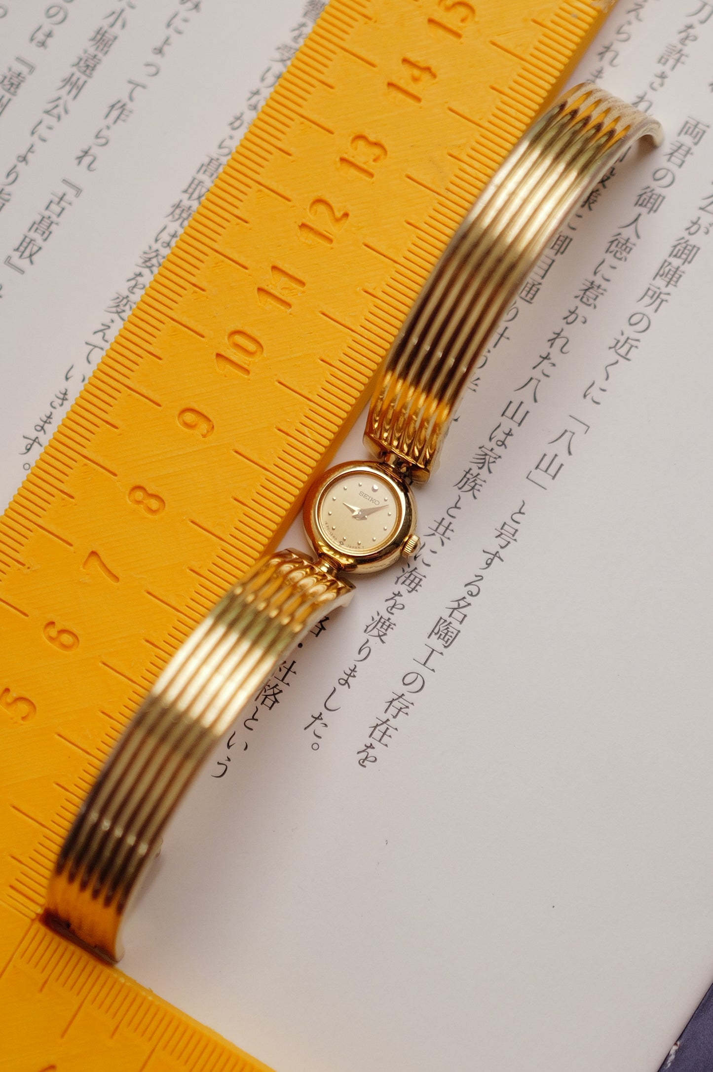 Seiko " Bangle" Circa. 1990s