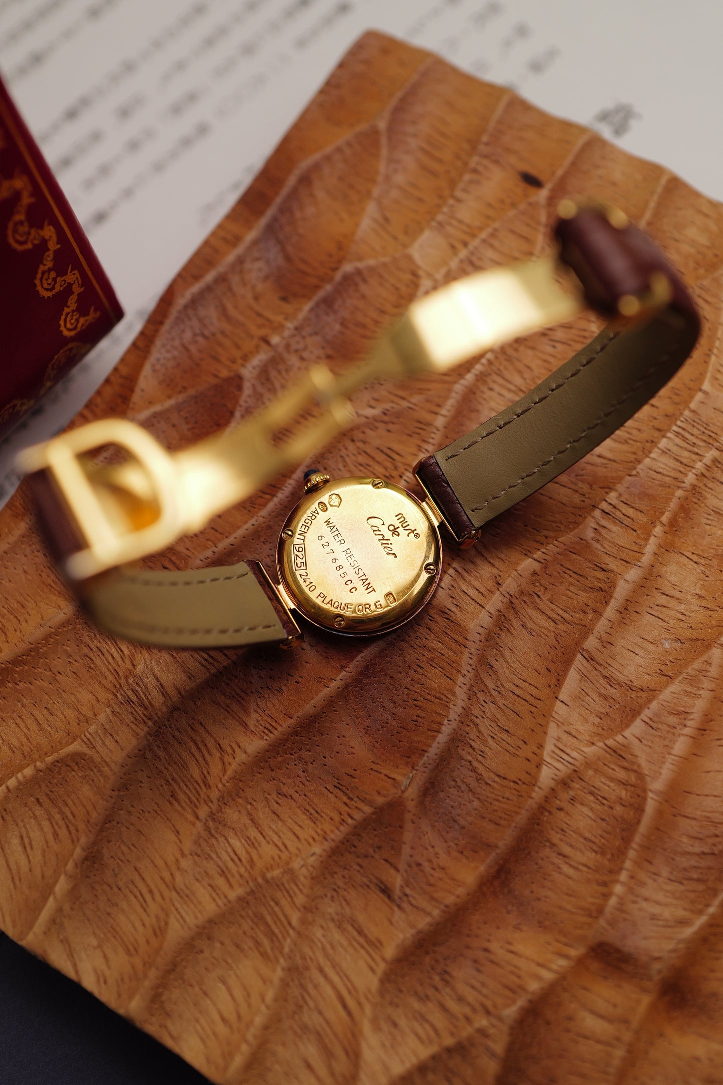 Cartier Colisee "Roman lining" Quartz circa. 1990s