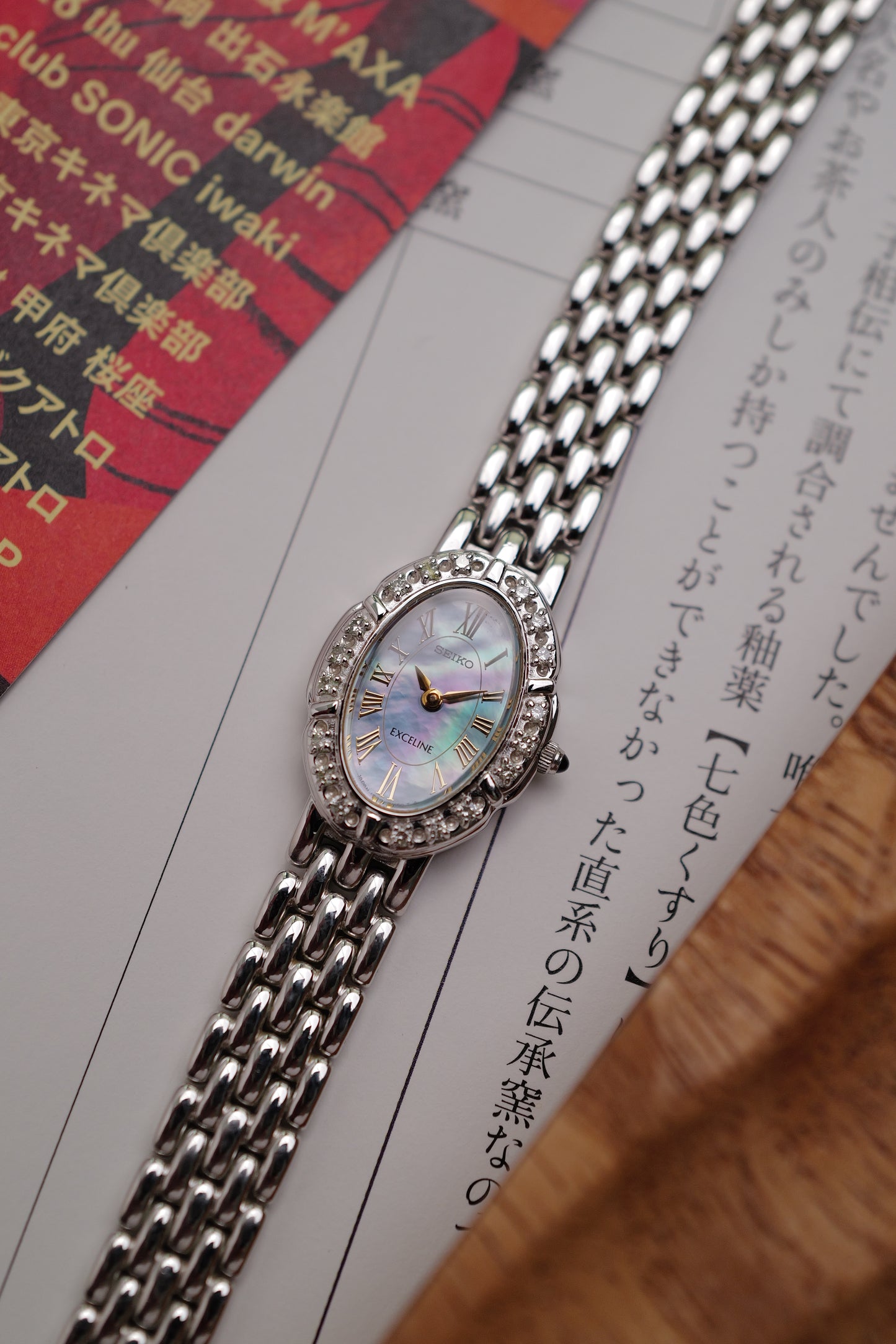 Seiko Exceline "Mother of Pearl Floral" in steel Circa. 1996