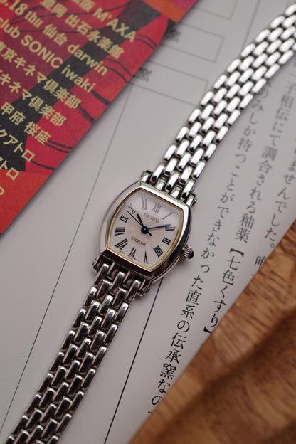 Seiko Exceline "Guilloche Tortue" Circa. 1996
