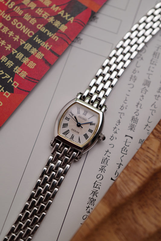 Seiko Exceline "Guilloche Tortue" Circa. 1996