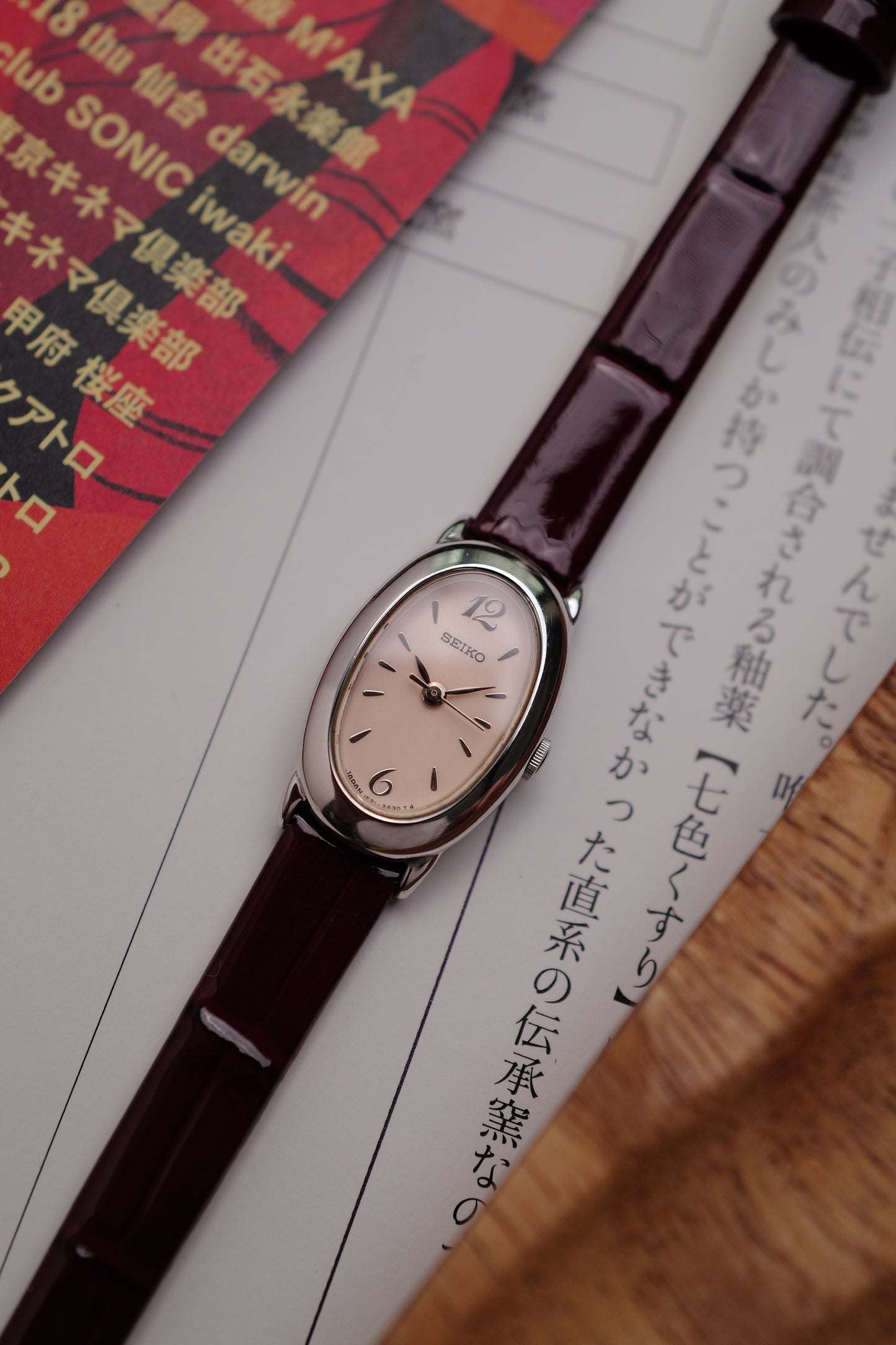 Seiko Ladies "Baignoire" Mini in Salmon Circa. 1999