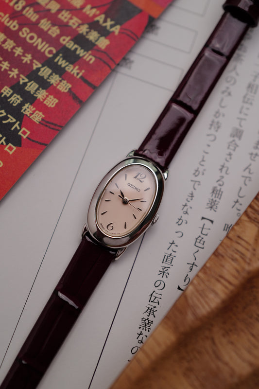 Seiko Ladies "Baignoire" Mini in Salmon Circa. 1999