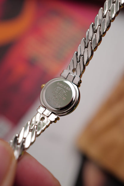 Seiko Exceline "Aquamarine" Circa. 1998