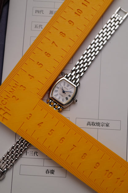 Seiko Exceline "Guilloche Tortue" Circa. 1996