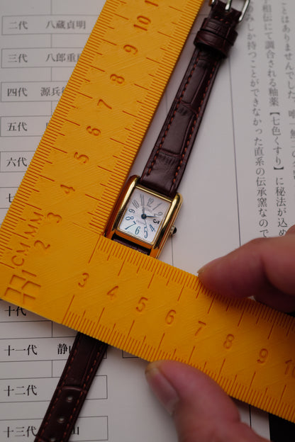 Seiko Exceline Mother of pearl "Exploding Numerals" circa. 1993