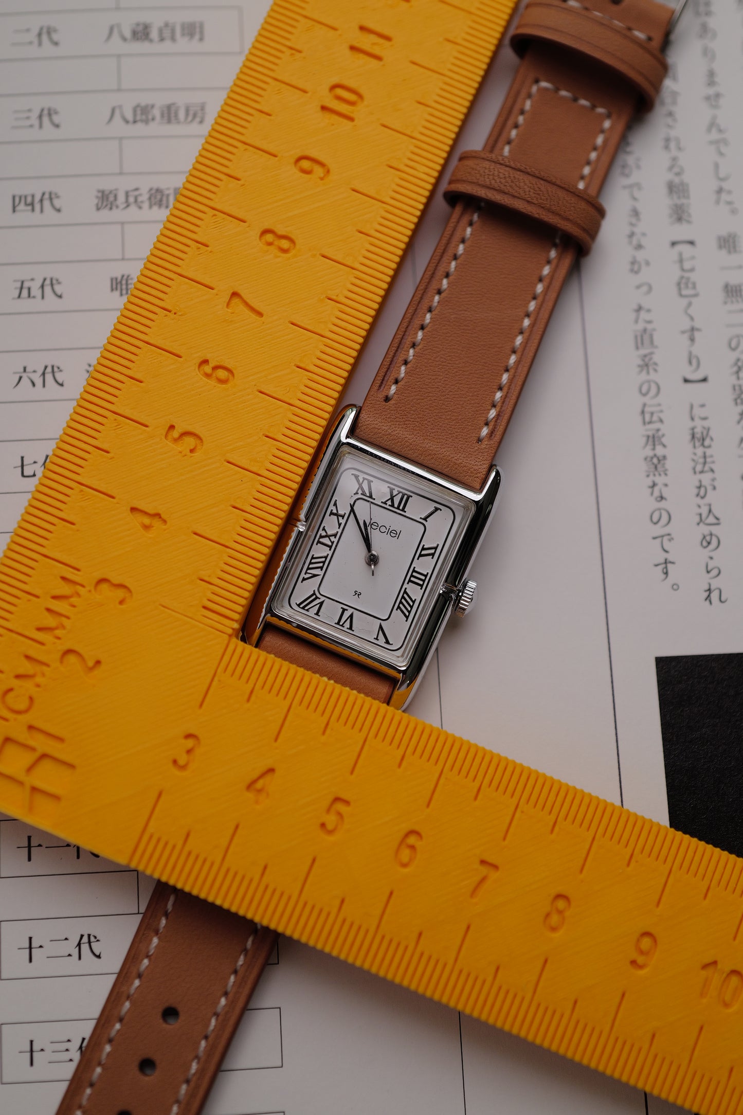 Seiko Leicel "Tank" Circa. 1980s