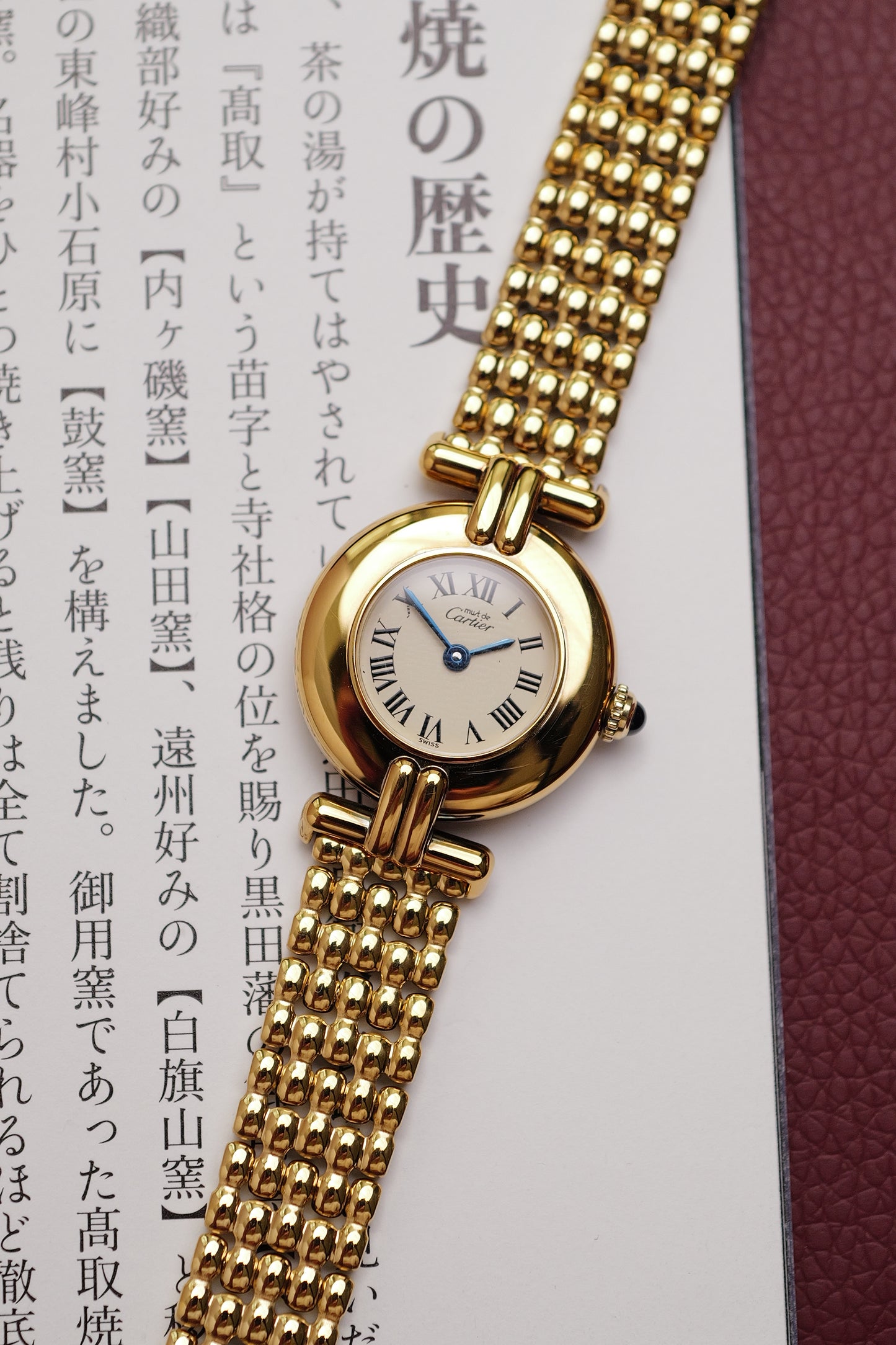 Cartier Colisee "Classic" Quartz Circa. 1980s w/ original box