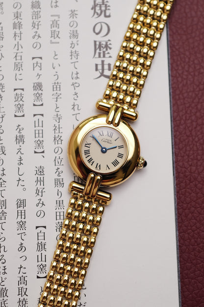Cartier Colisee "Classic" Quartz Circa. 1980s w/ original box