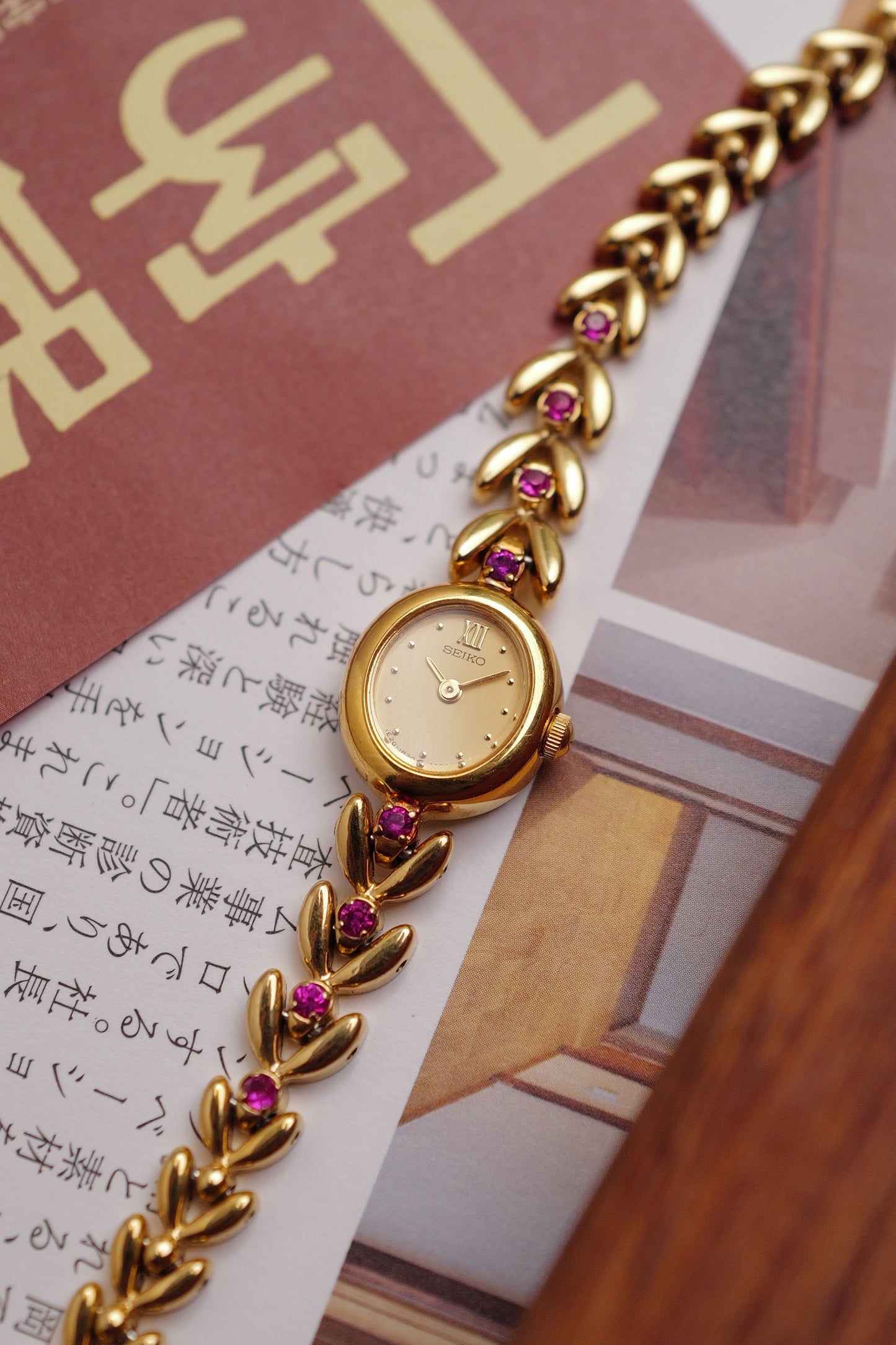 Seiko "Ruby Florals" Circa. 1987