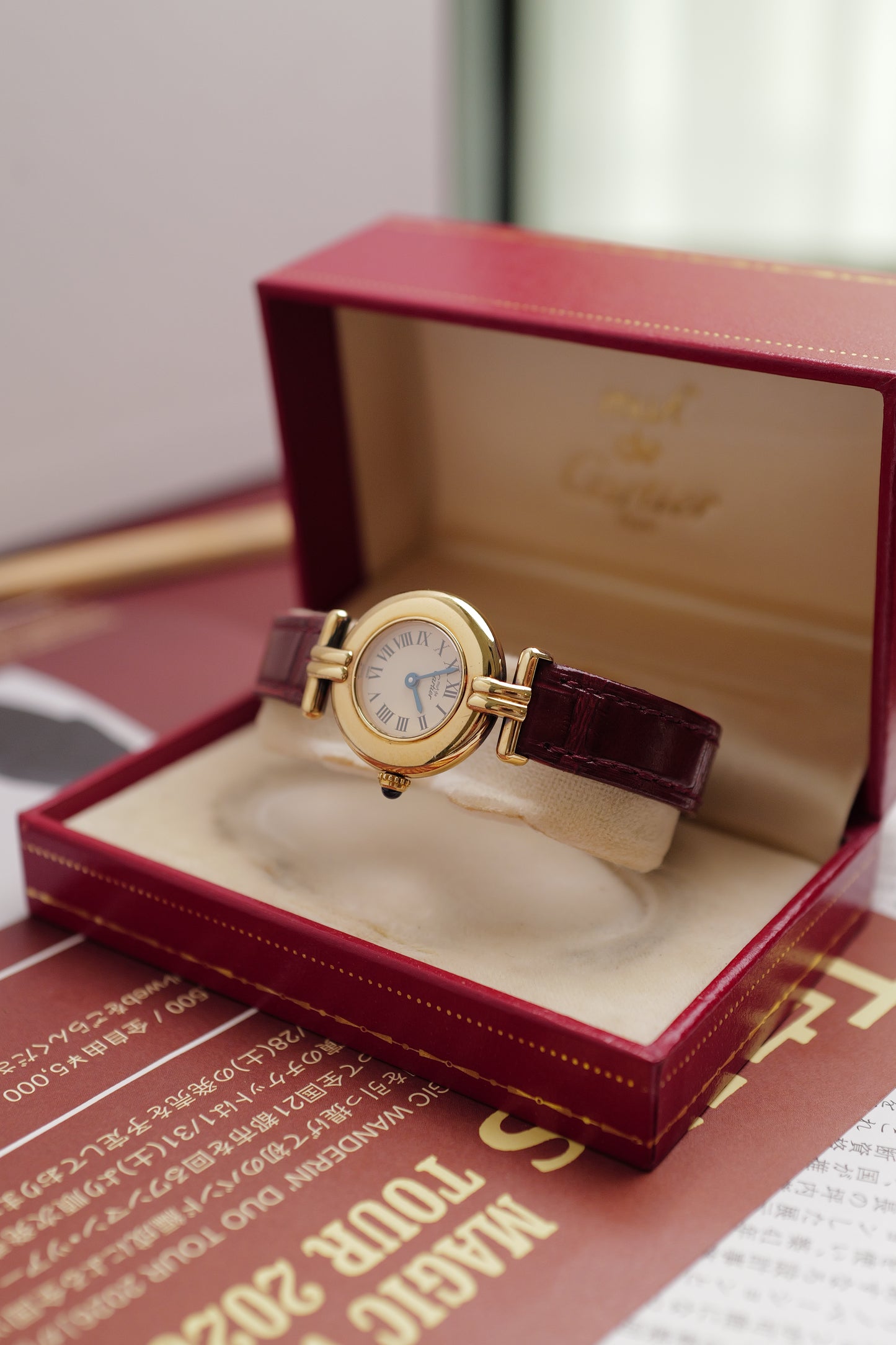 Cartier Colisee "Classic" Quartz Circa. 1980s w/ original box