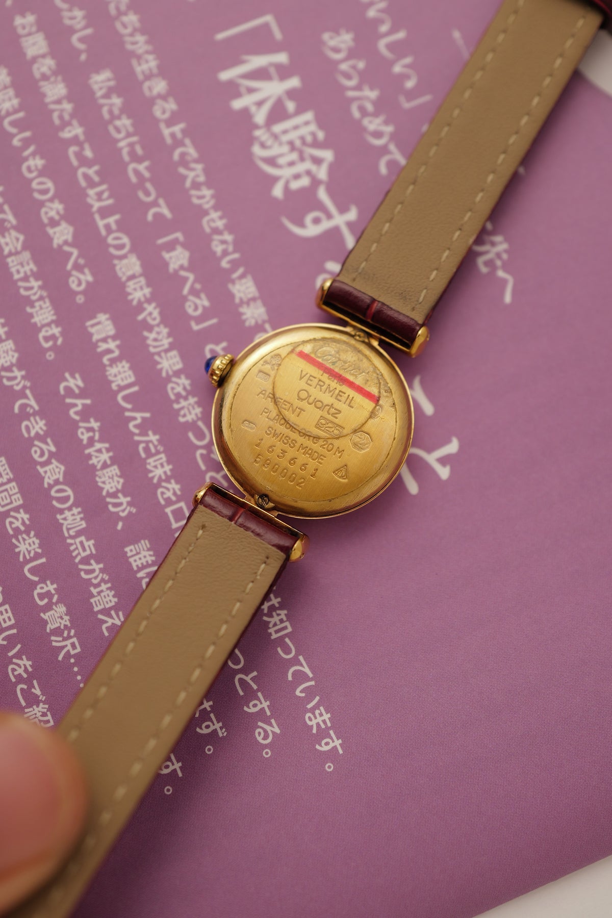 Cartier Colisee "Classic" Quartz Circa. 1980s w/ original box & Custom Bracelet