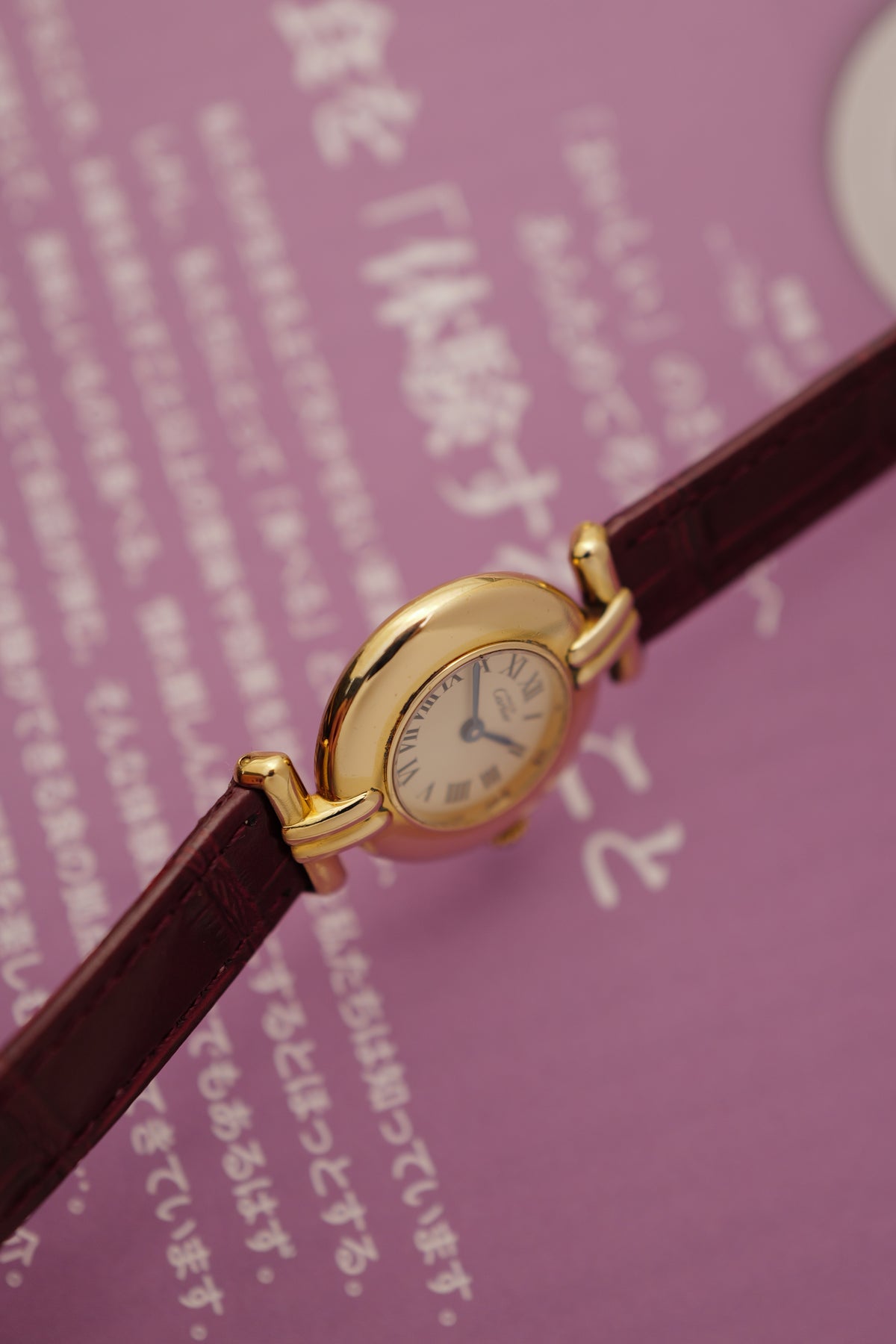 Cartier Colisee "Classic" Quartz Circa. 1980s w/ original box & Custom Bracelet