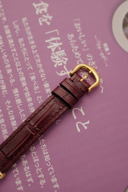Cartier Colisee "Classic" Quartz Circa. 1980s w/ original box & Custom Bracelet