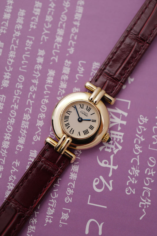 Cartier Colisee "Classic" Quartz Circa. 1980s w/ original box & Custom Bracelet