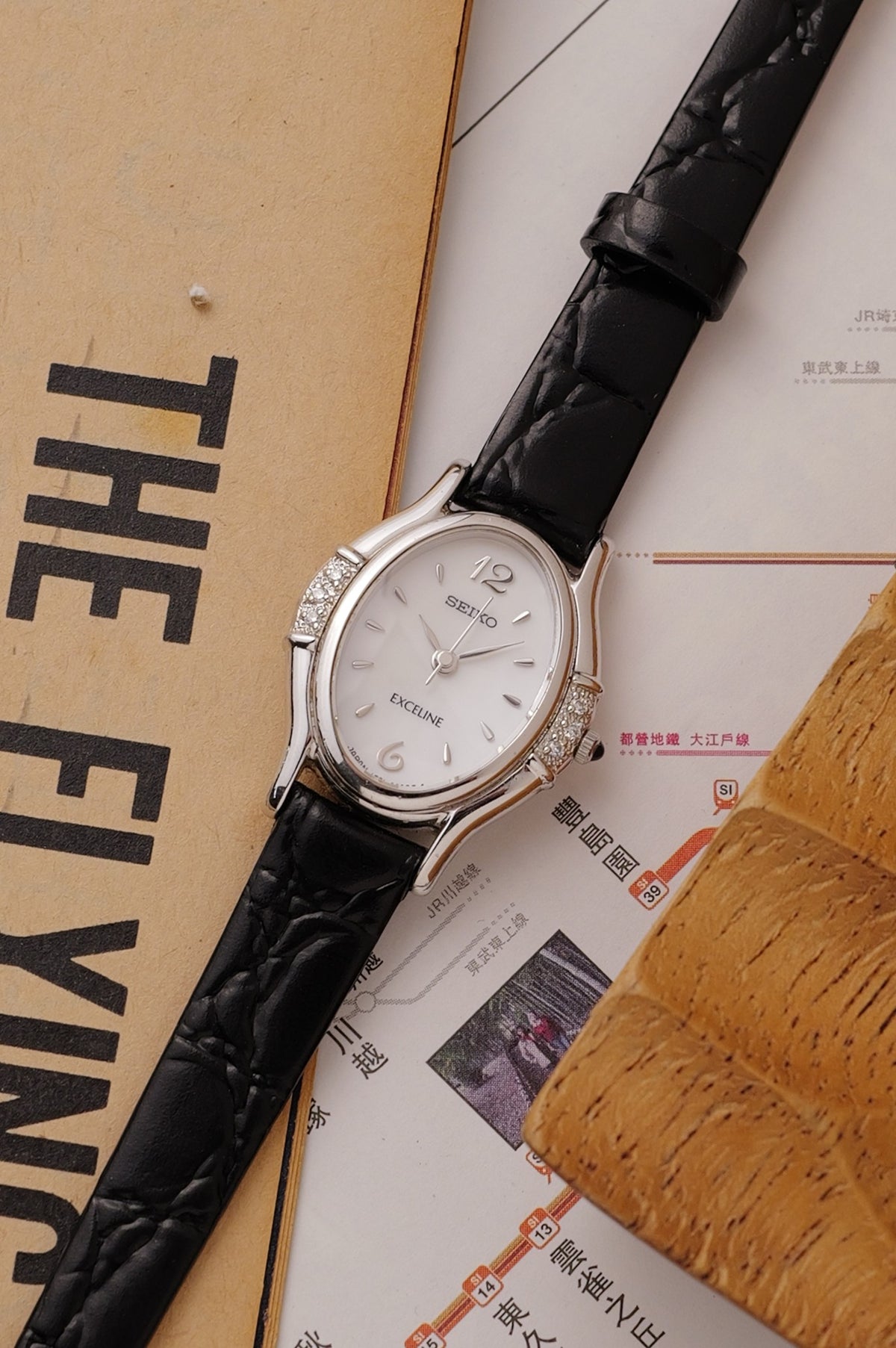Seiko Exceline Mother of Pearl Diamond Bezel Circa. 1992