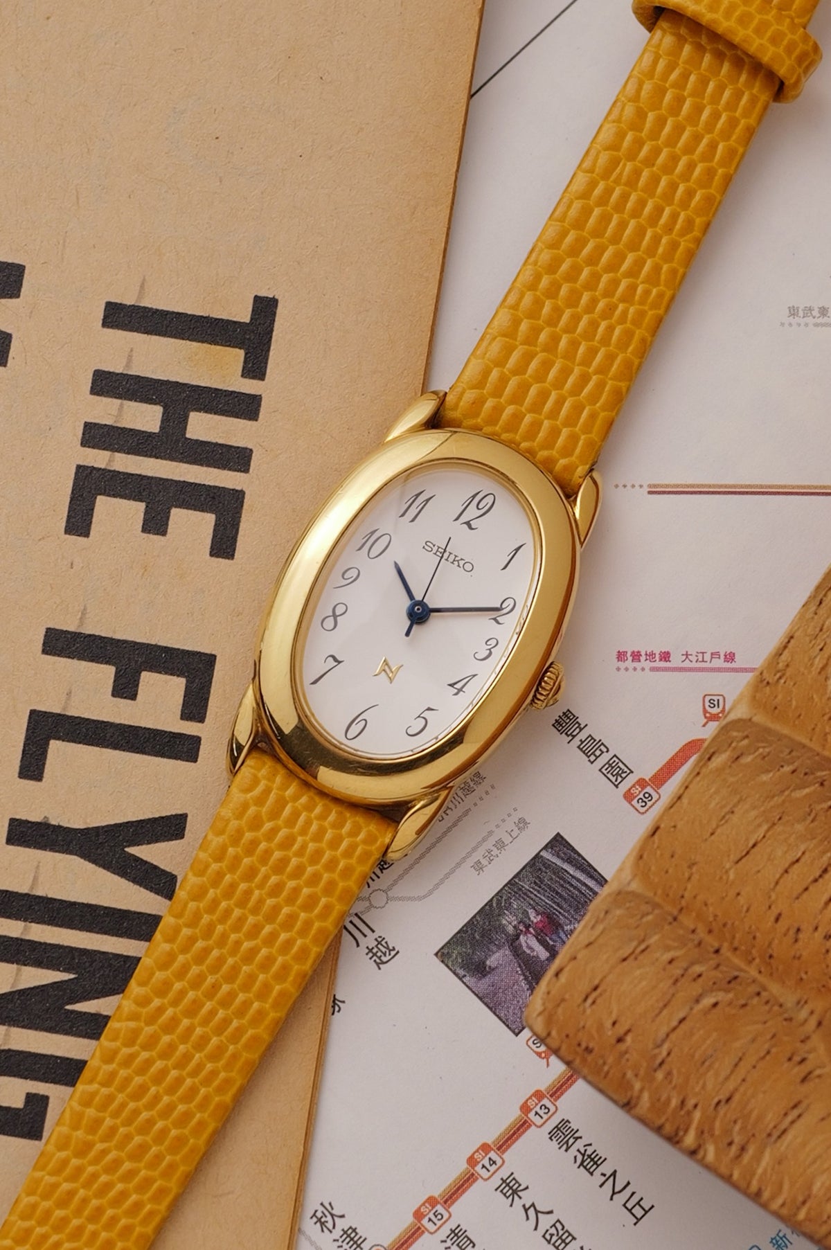 Seiko Ladies "Baignoire" Gold Circa. 1995