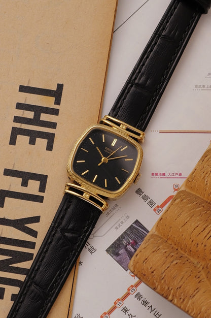 Seiko Quarz "Art-Deco Cushion" Circa. 1981