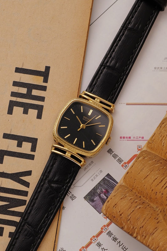 Seiko Quarz "Art-Deco Cushion" Circa. 1981