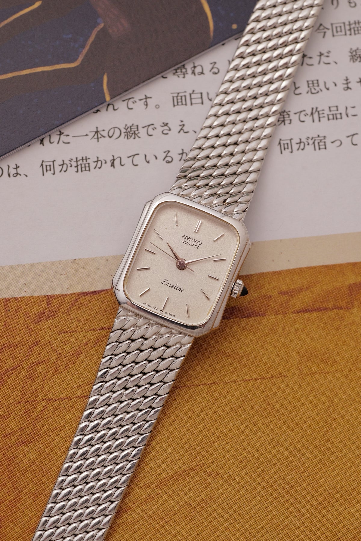 Seiko Exceline "Whiteflake" Dial Circa. 1982