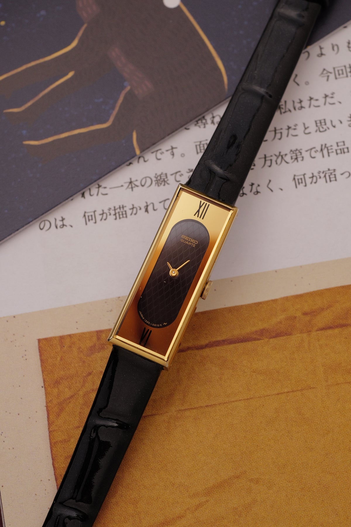 Seiko Quartz "Rectangle" Circa. 1979