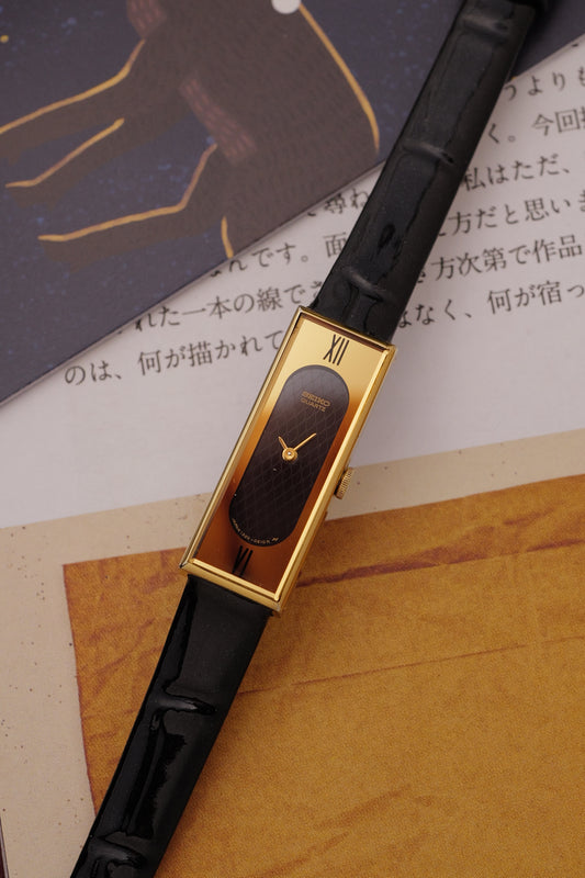 Seiko Quartz "Rectangle" Circa. 1979