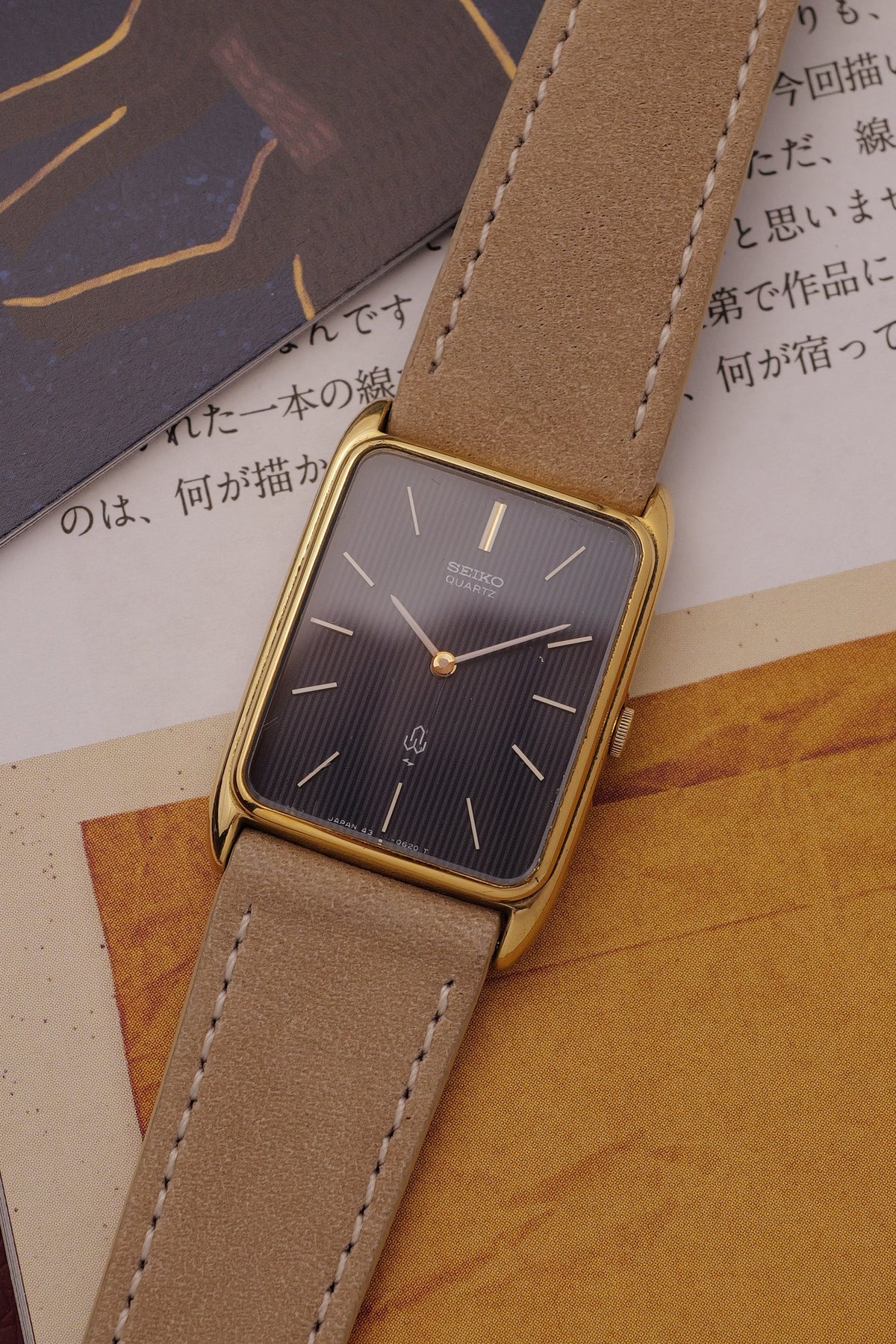 Seiko Quartz Tank "Linen" Circa. 1977
