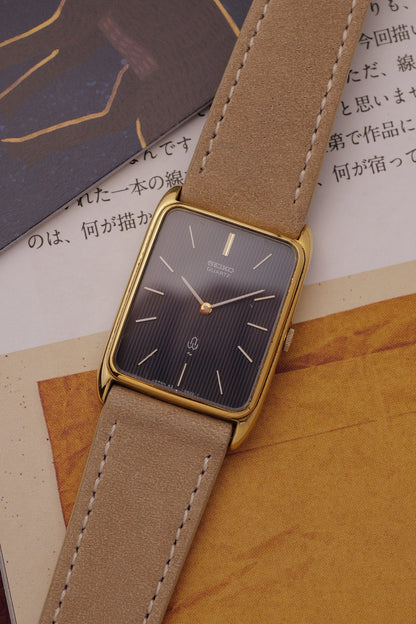 Seiko Quartz Tank "Linen" Circa. 1977