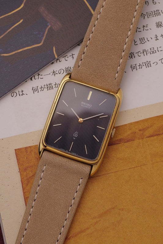 Seiko Quartz Tank "Linen" Circa. 1977