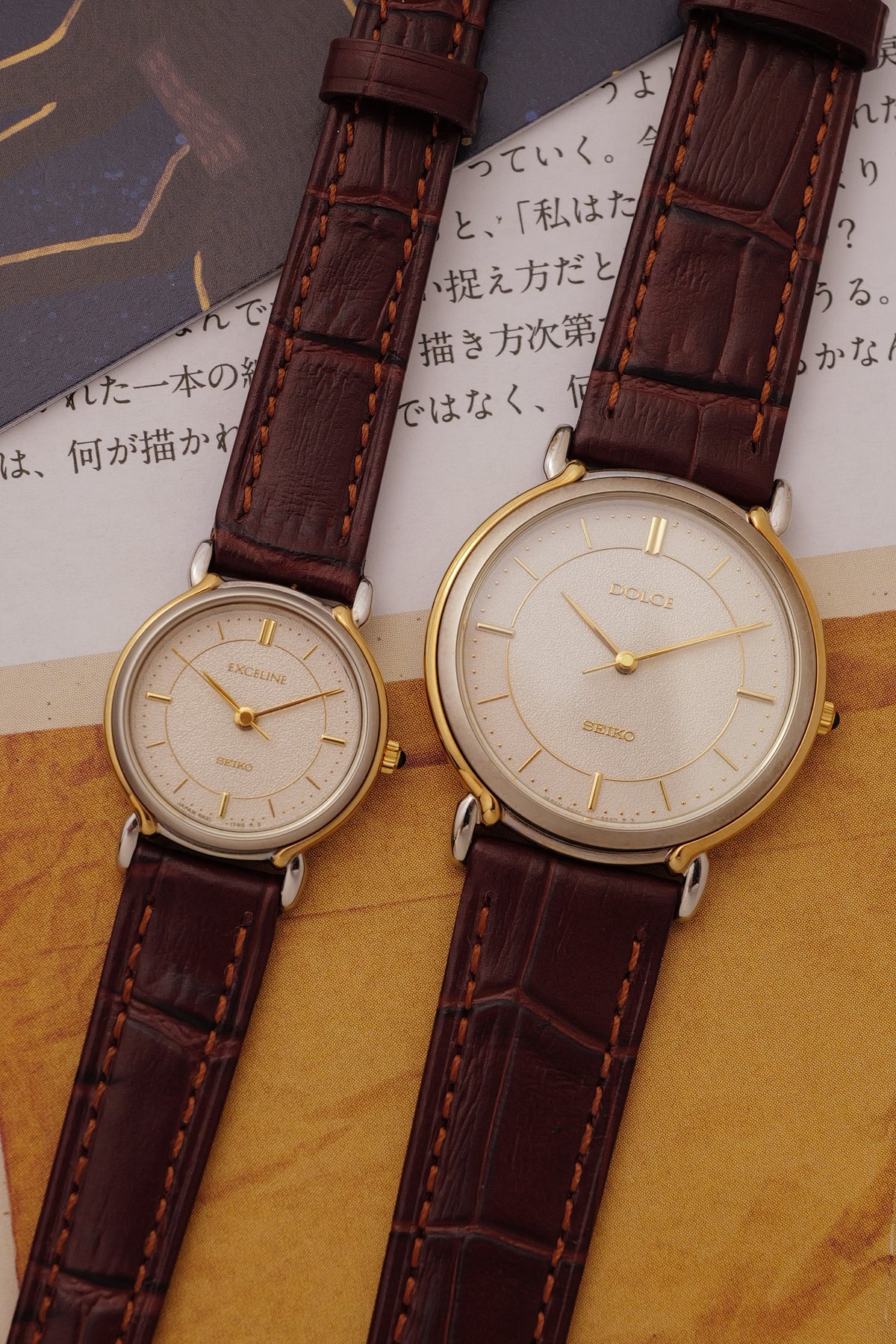 Seiko Dolce Exceline Couple set 7-11 20th anniversary piece. Circa.1990s