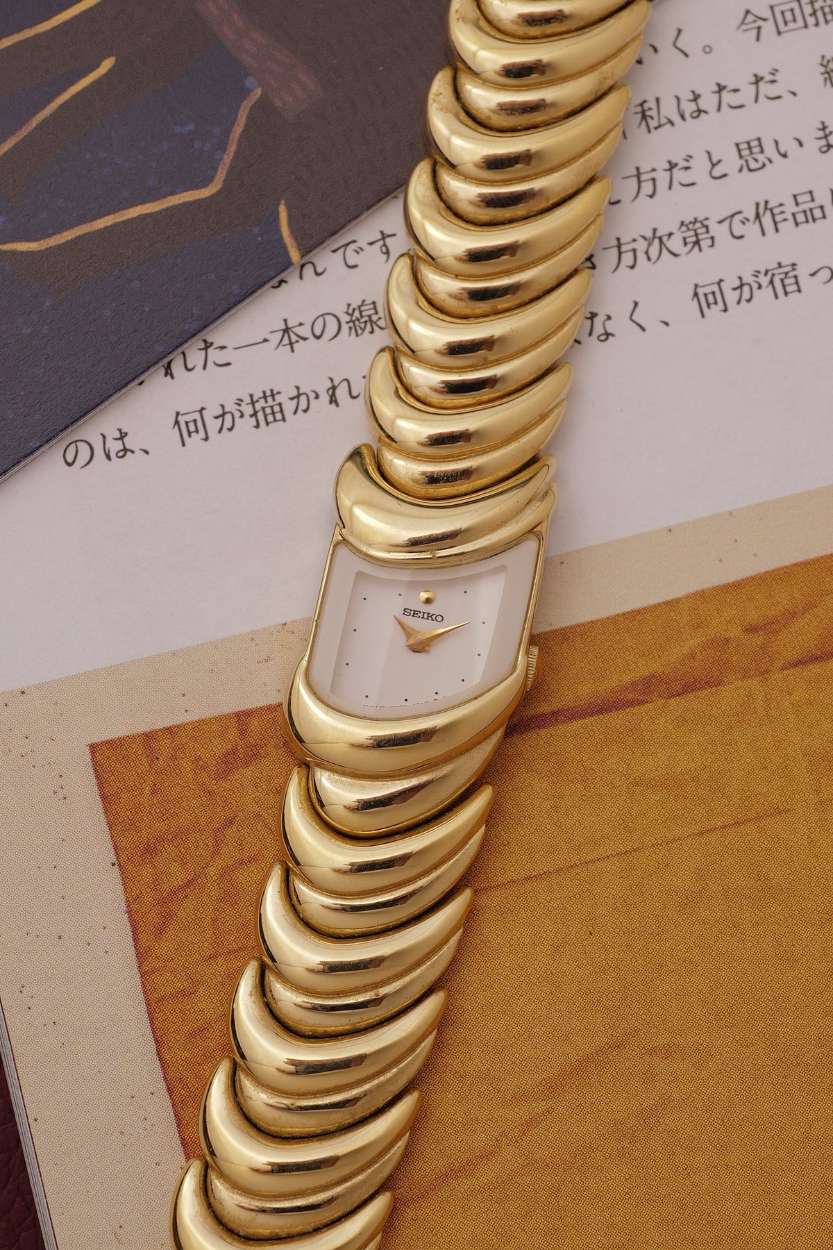 Seiko Quartz "Molten Loop" Circa.1994 (Rare Curation)
