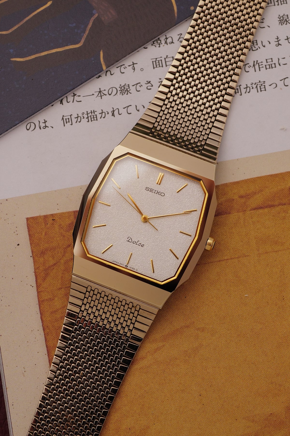 Seiko Dolce "Hexagonal Icy-flake dial" Circa. 1982