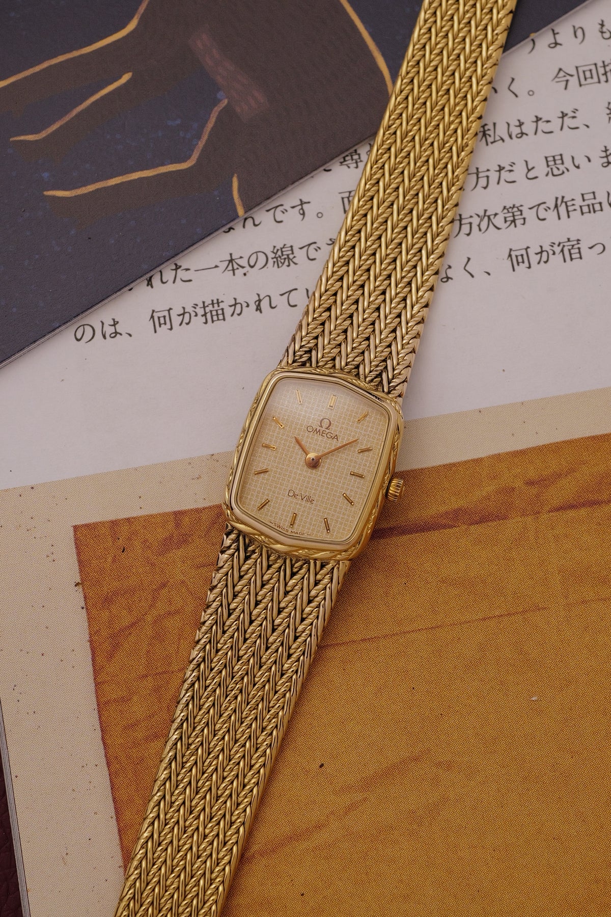 Omega De-ville "waffle" Integrated Bracelet Circa. 1980s