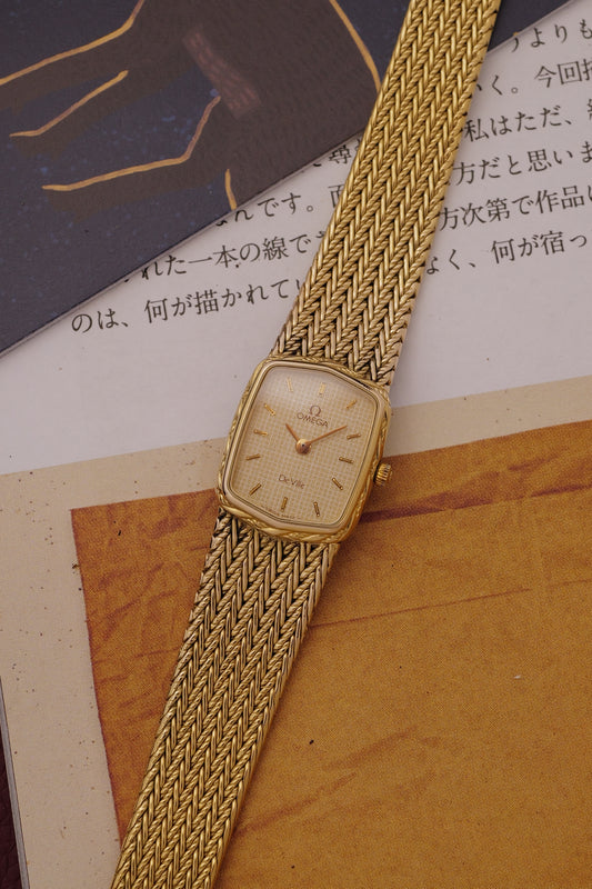 Omega De-ville "waffle" Integrated Bracelet Circa. 1980s