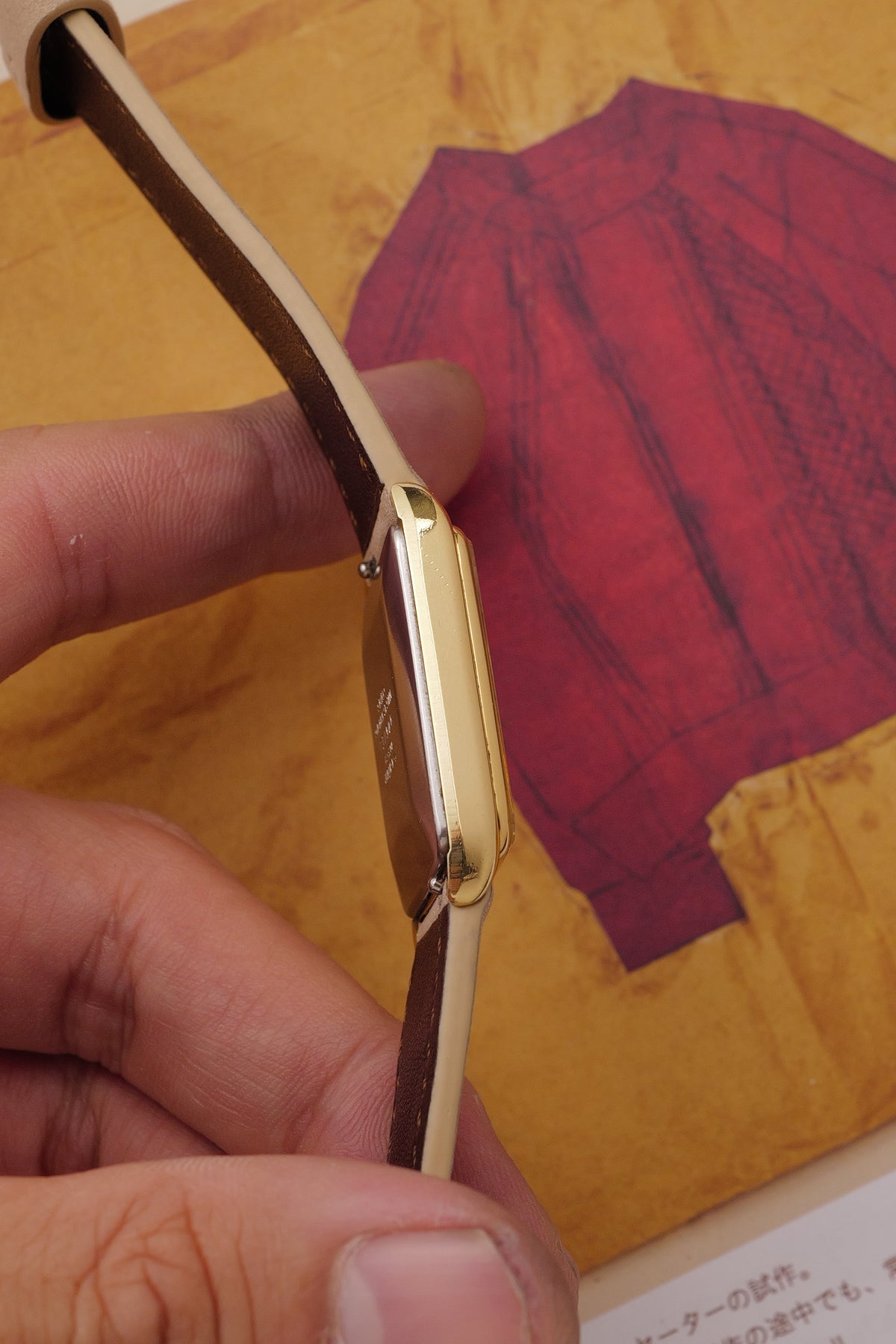 Seiko Quartz Tank "Linen" Circa. 1977